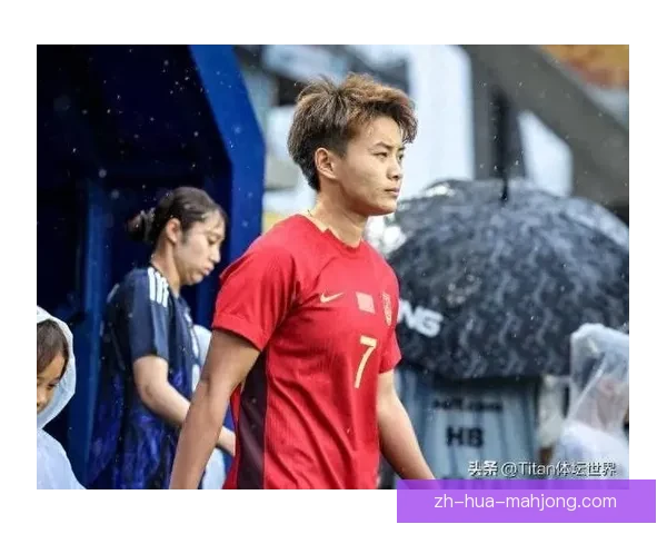 中国女足友谊赛0-1不敌澳大利亚 王霜替补登场未能挽回败局
